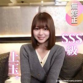 【初撮り】【SSS級美女】某.有名学習塾講師のエロ授業。 性欲全開放、感度MAXの絶叫エロエ**こ先生。。。