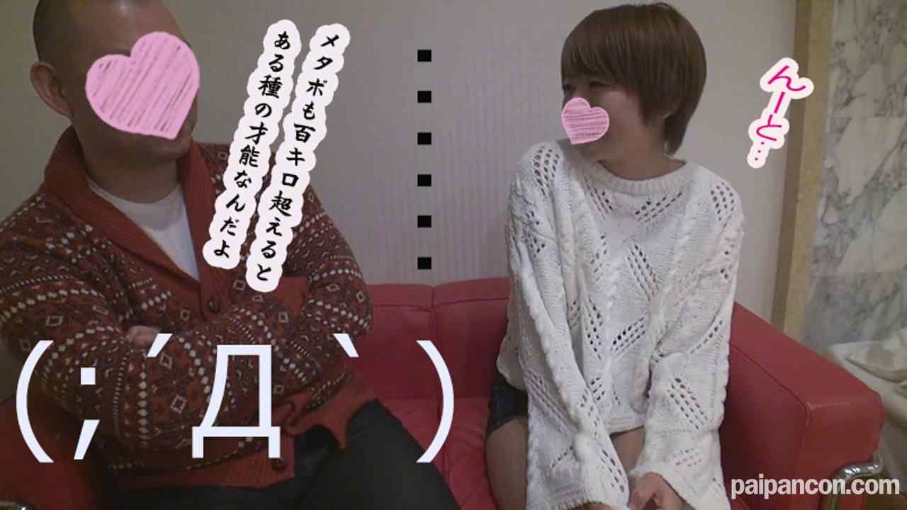 FC2-PPV-1042230 - 【ななみ序】おじさん大好き★ショートカット美**がハゲデブオヤジのチンポから溢れるガマン汁をきれいに舐めとる凄フェラ炸裂♪粘着クンニで悶絶イキまくり【豪華おまけ】【フルHD】 thumbnail_3.jpg