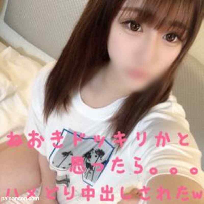 FC2-PPV-1422074 - 顔出し・無・流出ｗ寝起きドッキリして中出しハメ撮り！嫌々上司にハメられて意外と感じてる大人気モデルのオフパコｗ舌ピのフェラが気持ち良かｗ