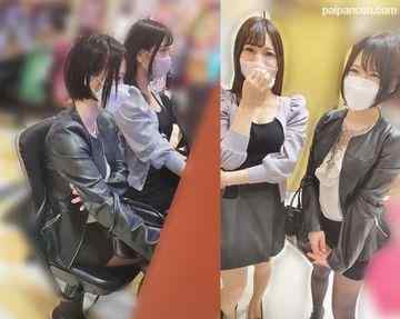 FC2-PPV-1841413 - 【パチ負け女】【交渉チカン】横浜P店／シン◎ォギア打ってたミニスカ巨乳2人組　※Wパイズリ成功＆即ハメ1名【顔出し】【高画質】 cover.jpg