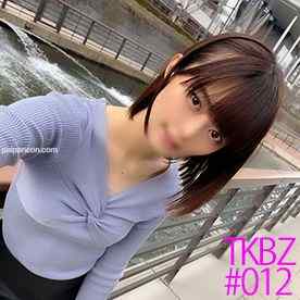 FC2-PPV-1847794 - ☆都内某有名書店勤務☆ ショートカット黒髪美人（26） 無毛ま〇こを見せつけながらのゴム無し騎乗位 我慢できずにそのまま膣射