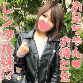 FC2-PPV-1956066 - 1本のおまけ動画あり【無修正ｘ個人撮影】レンタル妹サービスを利用したら、オリンピックアスリート体型のスレンダーで笑顔が可愛いちっぱいだった！サポを求めてきたので妹の体を精液で汚してみたｗ