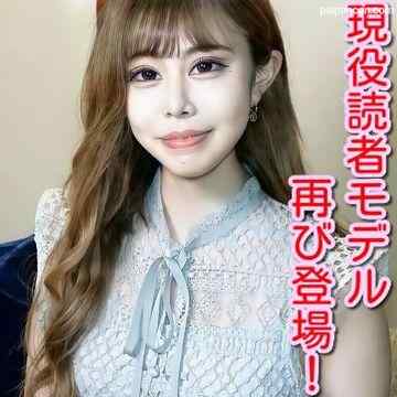 FC2-PPV-2038686 - 【無】期間数量限定！♥ちょー美形なのにドスケベ♥エッチ大好き♥大量中出し！！♥️※レビュー特典／高画質バージョン