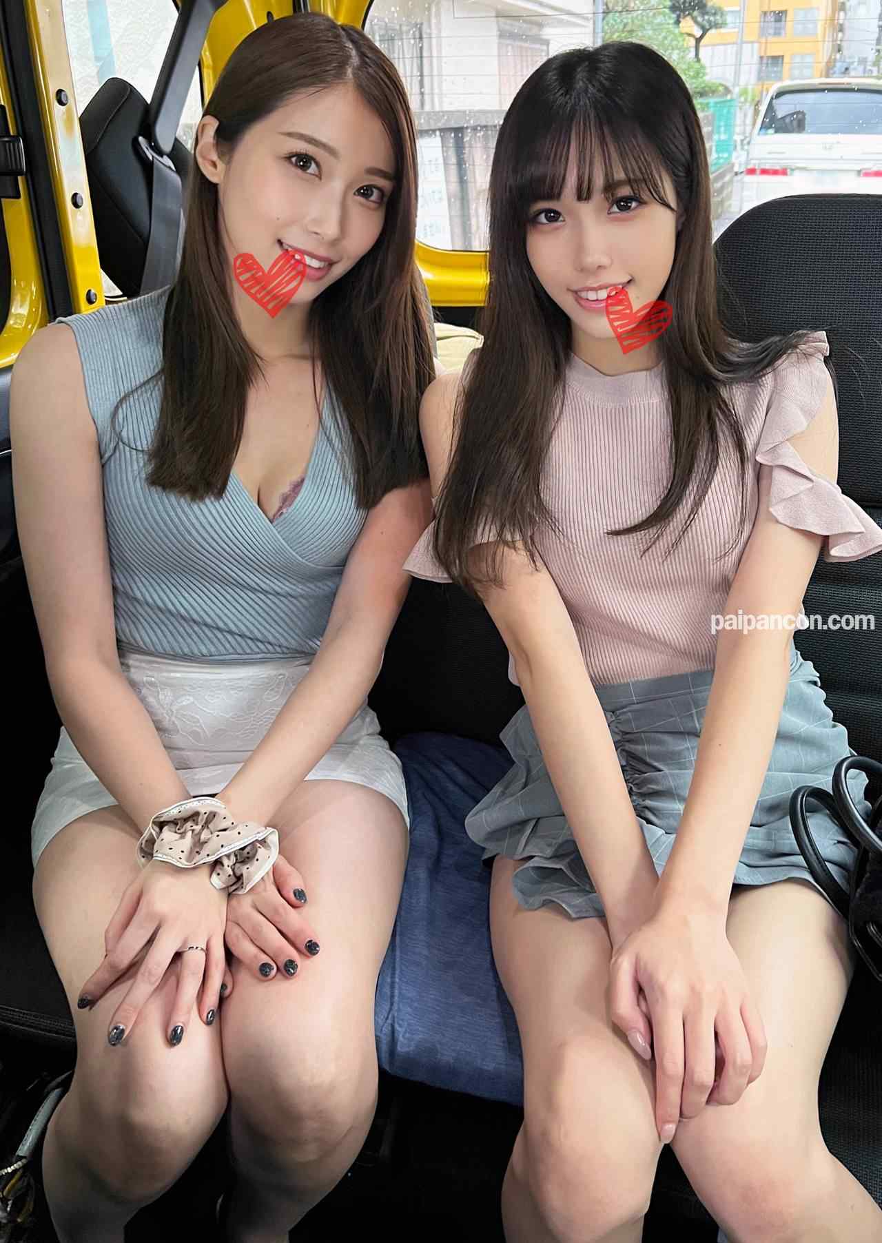 FC2-PPV-2572546 - 【おやこ丼】～限定発売～ thumbnail_0.jpg