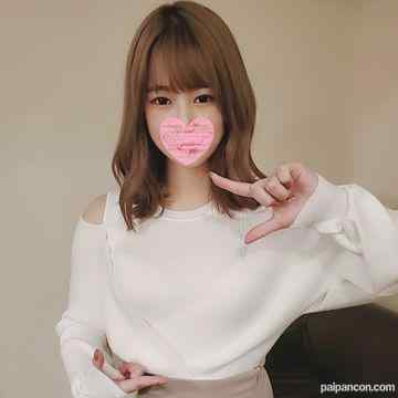 FC2-PPV-2677411 - 【激レアな例の子】限界まで粘って出演決定！！他言無用でお願いします。 cover.jpg