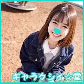 FC2-PPV-2896551 - 顔出し！素人**大生 ひなのちゃん20歳 かわいい声を武器に声優として活動している激カワJD 感度良好なカラダを激しく攻められ激萌えボイスで大絶叫♡ cover.jpg