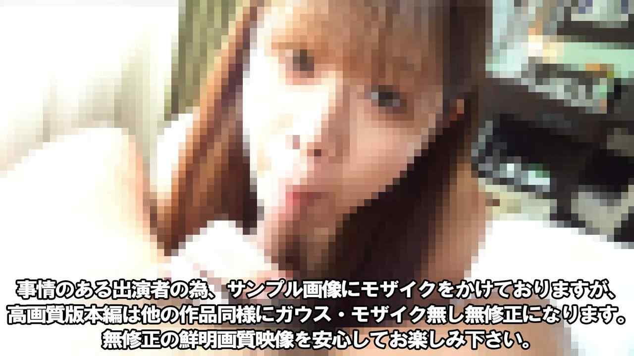 FC2-PPV-3050516 - 【最高傑作】【顔出し】【修正無し】某お嬢様大学ミス・キャンパスファイナリストの絶品美ボディを独り占め生中出しFUCK【54分22秒】 thumbnail_6.jpg