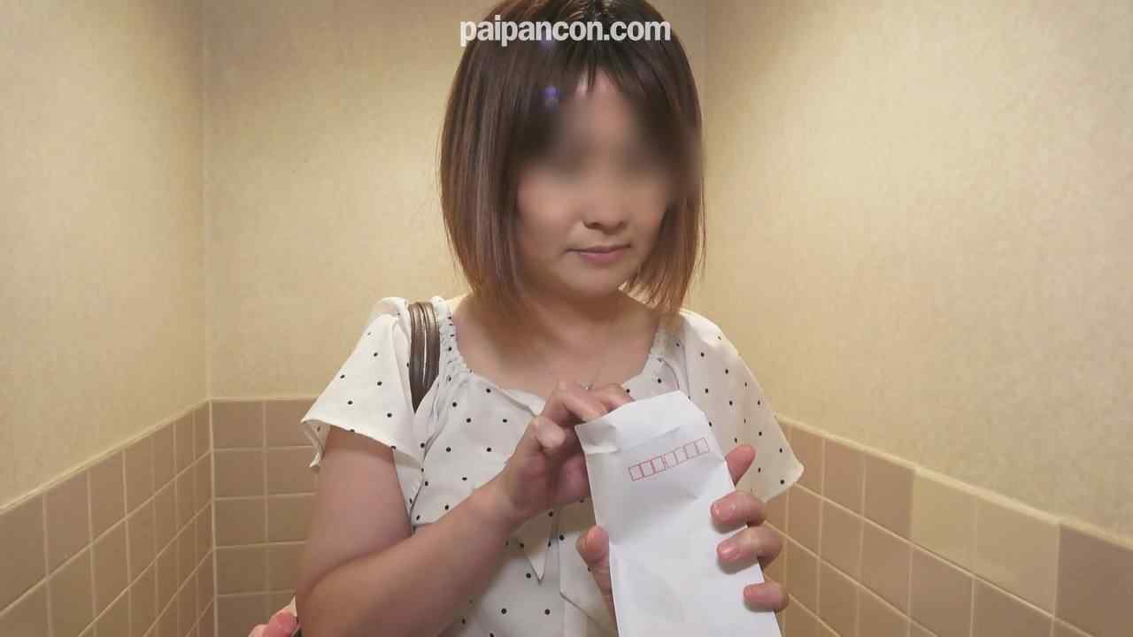 FC2-PPV-3064750 - 【無修正ｘ個人撮影】お稽古の月謝の支払いの為に体を売る人妻…自分の**が水泳教室の時間に、公民館の多目的トイレで**でお金を稼ぐ主婦に中出しを強要！ thumbnail_2.jpg