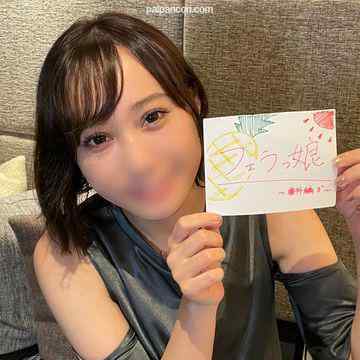 FC2-PPV-3073266 - 【番外編】裏垢美女とほろ酔いハメ撮り。鬼ピストンでばちぼこ犯すとメス堕ちした→大量中出し。