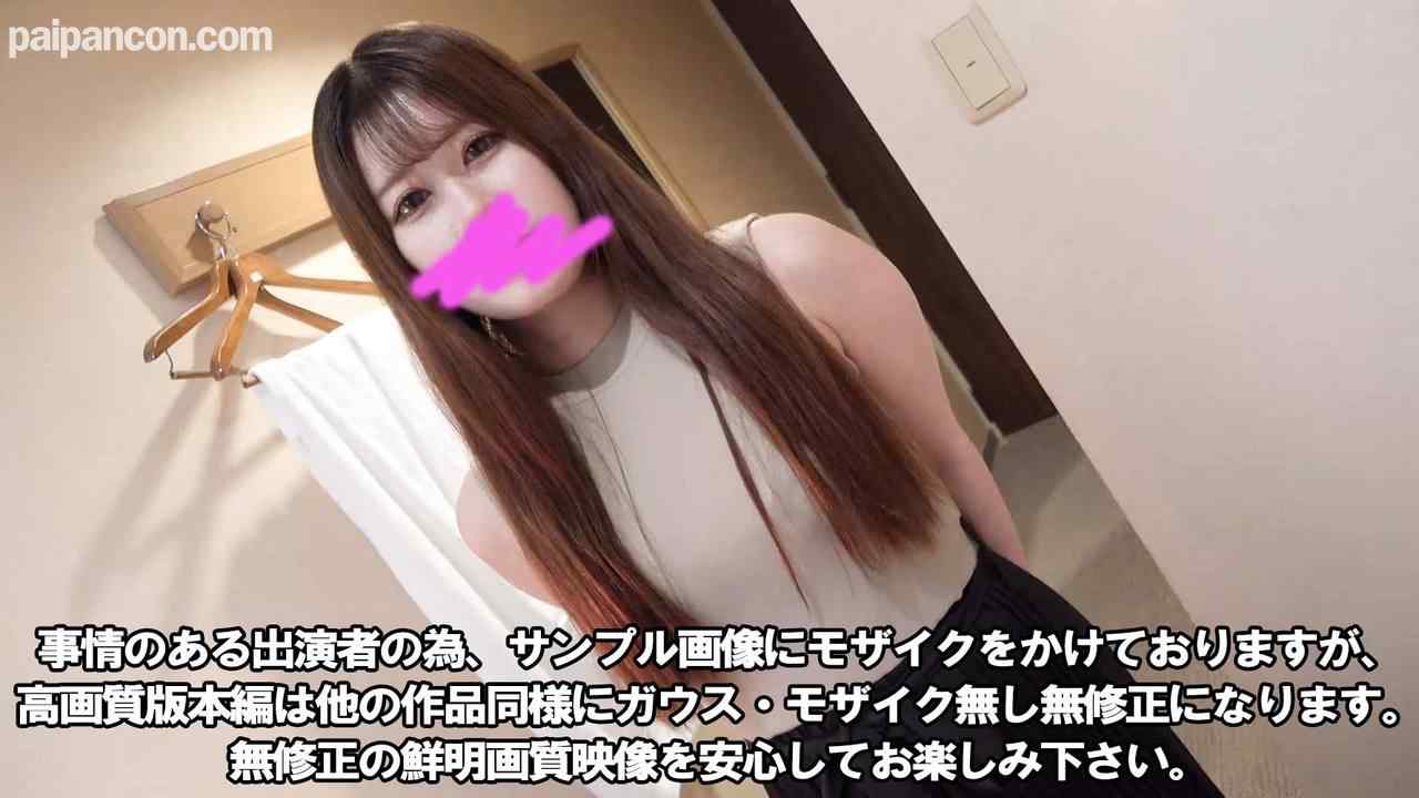 FC2-PPV-3115163 - ☆3万フォロワー突破セール開催中☆【顔出し】【中出し】【3P】超有名アイドルグループオーディション通過のスレンダー美尻ボディ！ゆきちゃんが二度と会いたくない最低元彼を呼ん