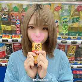 FC2-PPV-3143750 - 怒涛の200分！ 小動物系の色白スレンダー美**に２回中出しちゃいました。 cover.jpg