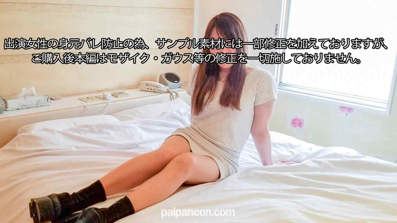 FC2-PPV-3283841 - ※即削除注意※【無修正】フJIテ◎ビ入社内定【来期女アナ】現テニスサークル所属JDのお口と膣にW射精フィニッシュ（56分） thumbnail_5.jpg