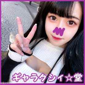 FC2-PPV-3482656 - 【FC2発撮り】顔出し！素人女子大生【限定】みうちゃん20歳 ボン・キュ・ボンのメリハリのありまくる激エロボディが自慢のJDちゃん！魅力満点のセクシーボディを堪能しまくって中出し！！ cover.jpg