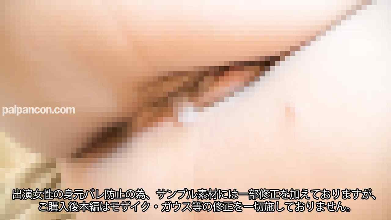 FC2-PPV-3503008 - ※３日間限定2930pt→1200pt【モ無】【顔出し】※本物制服※人気バンドでボーカルをつとめる低身長で隠れ巨乳なあの娘に中出し（51分） thumbnail_8.jpg