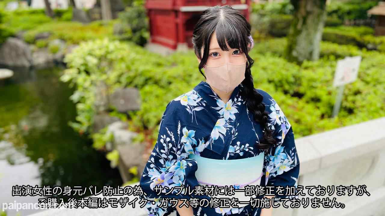 FC2-PPV-3637653 - 【モ無】フォロワー46,613人に捧げる【ペリカ史上最高】レンタル浴衣を買取りさせられるほど大量の潮吹き♥【第４弾】清楚でグラマースレンダー美女の大量潮吹き垂れ流し性交【浴衣デートで夏満喫編】 thumbnail_0.jpg