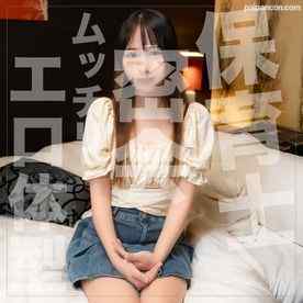 FC2-PPV-3927923 - 10/28までの間1500pt【素朴・巨乳】漫画に描かれてそうなムッチリBODYの保育士さん！ねっとりセックス生中出し。 cover.jpg