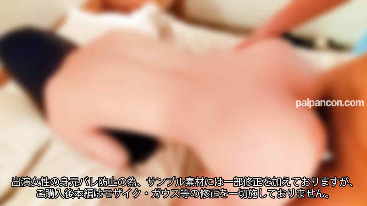 FC2-PPV-4063133 - ※3日間限定※900pt【初撮り】【顔出し】軽音楽サークル所属の低身長ちっぱい有毛キツマ◎コに生肉棒挿入中出し（50分） thumbnail_5.jpg