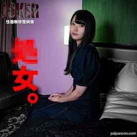 FC2-PPV-4099004 - 12/19まで限定500pt!【しょ 女・18歳】しょ 女という事実以外、クソ。以上。 cover.jpg