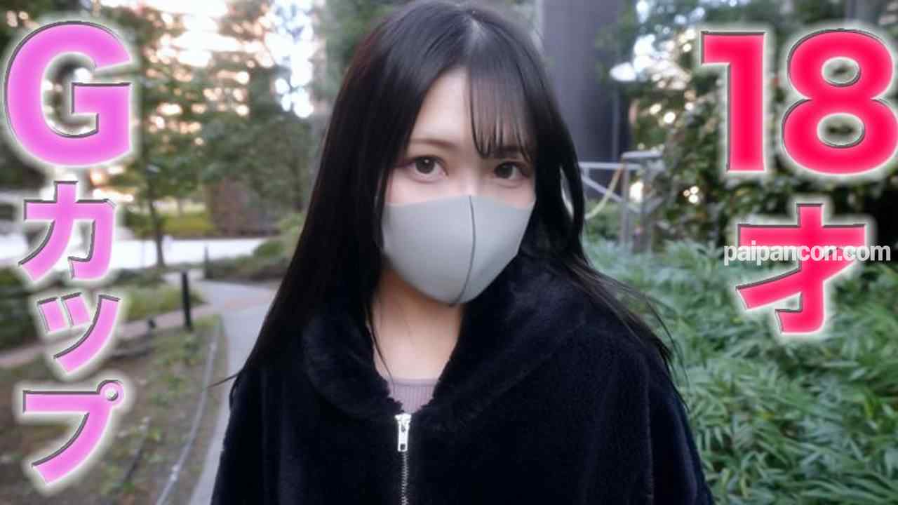 FC2-PPV-4403492 - 本編完全顔出し！18才Gカップ極上スタイル美人、敏感ボディを思う存分堪能！遠慮なく大量中出し！『個人撮影』個撮オリジナル４２３人目 thumbnail_0.jpg