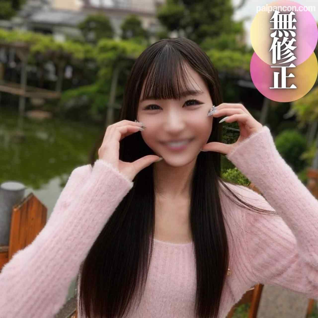 FC2-PPV-4439834 - 3日間！！70%OFF【初撮り】【顔出し】 元気いっぱいの19歳が魅せる。大量ヨダレの本気フェラ。スレンダーなカラダは軟体且つ卑猥！感じまくりのクリトリス剥き出しマンコに極太ちんぽを生挿入生中出し。 thumbnail_0.jpg