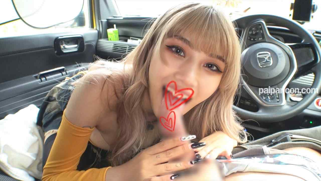 FC2-PPV-4470448 - 【コロンビア系ハーフギャル】圧倒的性欲 中出し性交 thumbnail_0.jpg