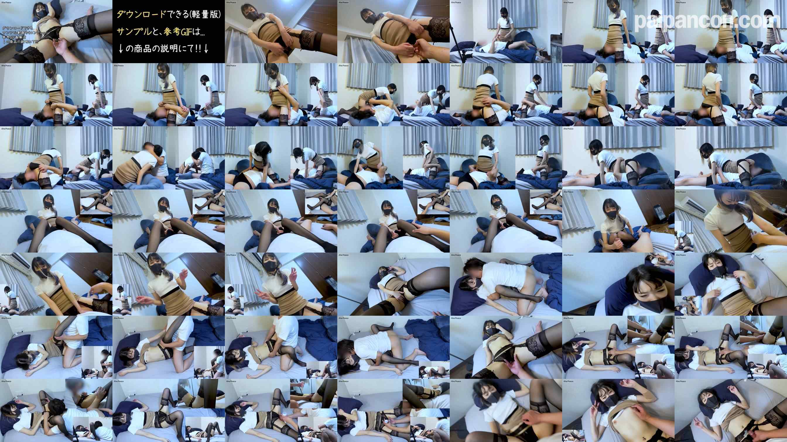 FC2-PPV-4474565 - M男プレイを注文したのに今まで快楽を体に覚えさせ過ぎた結果、結局オチンポケースになることしか能がなかったw