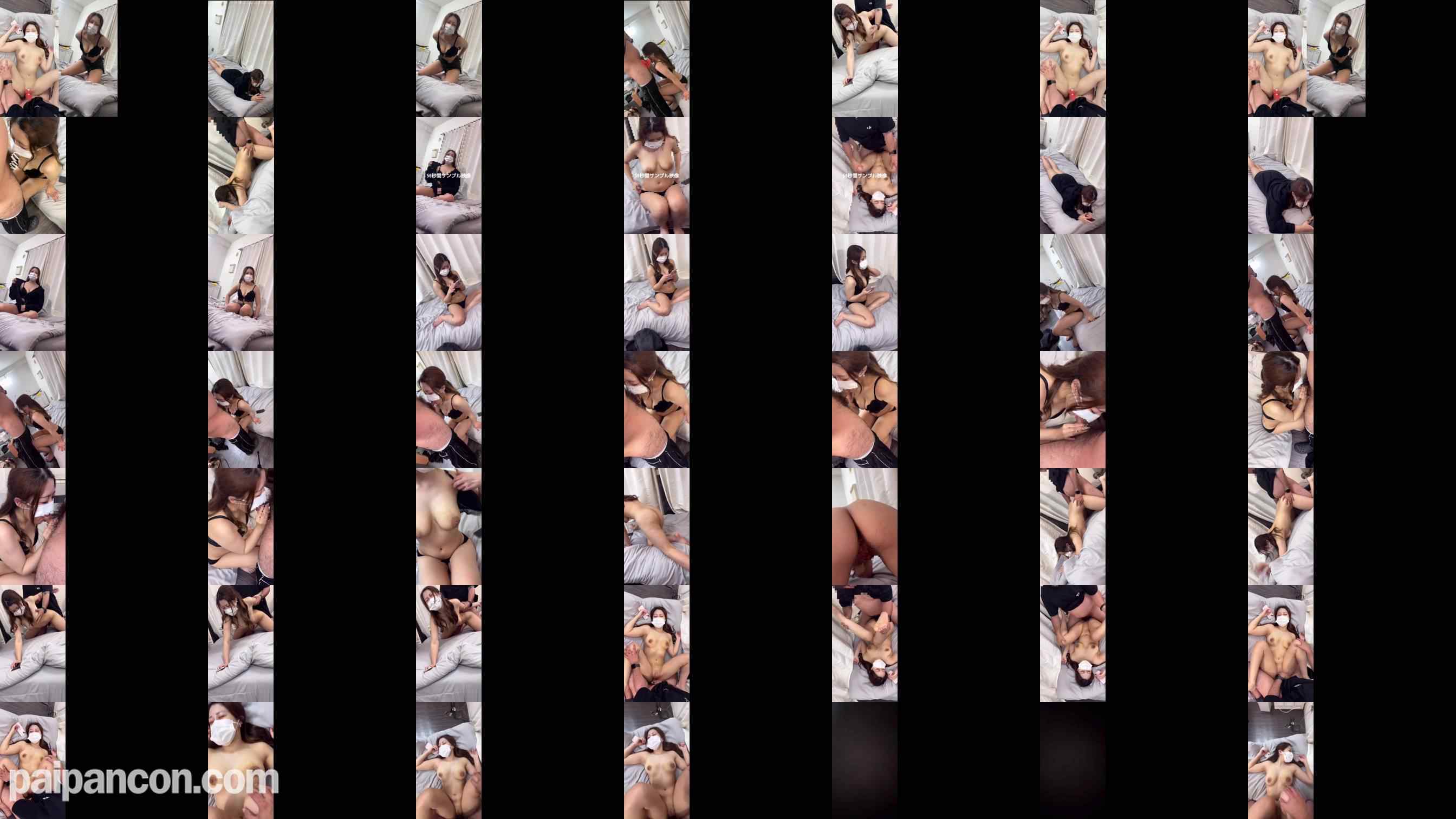 FC2-PPV-4508033 - おすすめ！「ノリでこのままヤッてみる?w」同僚とノリでセックスしたら膣内に暴発してしまった grid.jpg