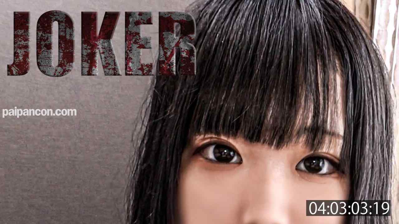 FC2-PPV-4508101 - 8/15まで限定980pt!【4時間・6名!】全部、いもくさい田舎っぺ。※無修正・生中出し８回。 thumbnail_0.jpg