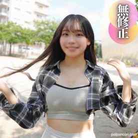 FC2-PPV-4516795 - 3日間！70%OFF【初撮り】【顔出し】SSS級。あどけなさ残る純無垢19歳。発達しすぎたデカクリは必見！執拗にイジると更に巨大化！セックスを知らないカラダに容赦なく生チンポ挿入&中出し cover.jpg