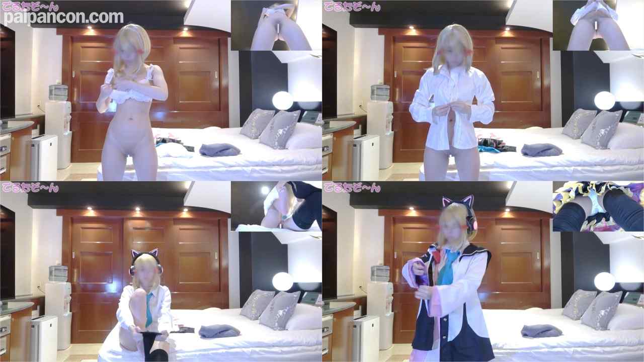 FC2-PPV-4546460 - 【スタイル神】細いのにE？Fカップのモデルさんが来ちゃった！？ブルアカゲーム部メスガKEYモモーイでこってり中出しえっち編 thumbnail_1.jpg