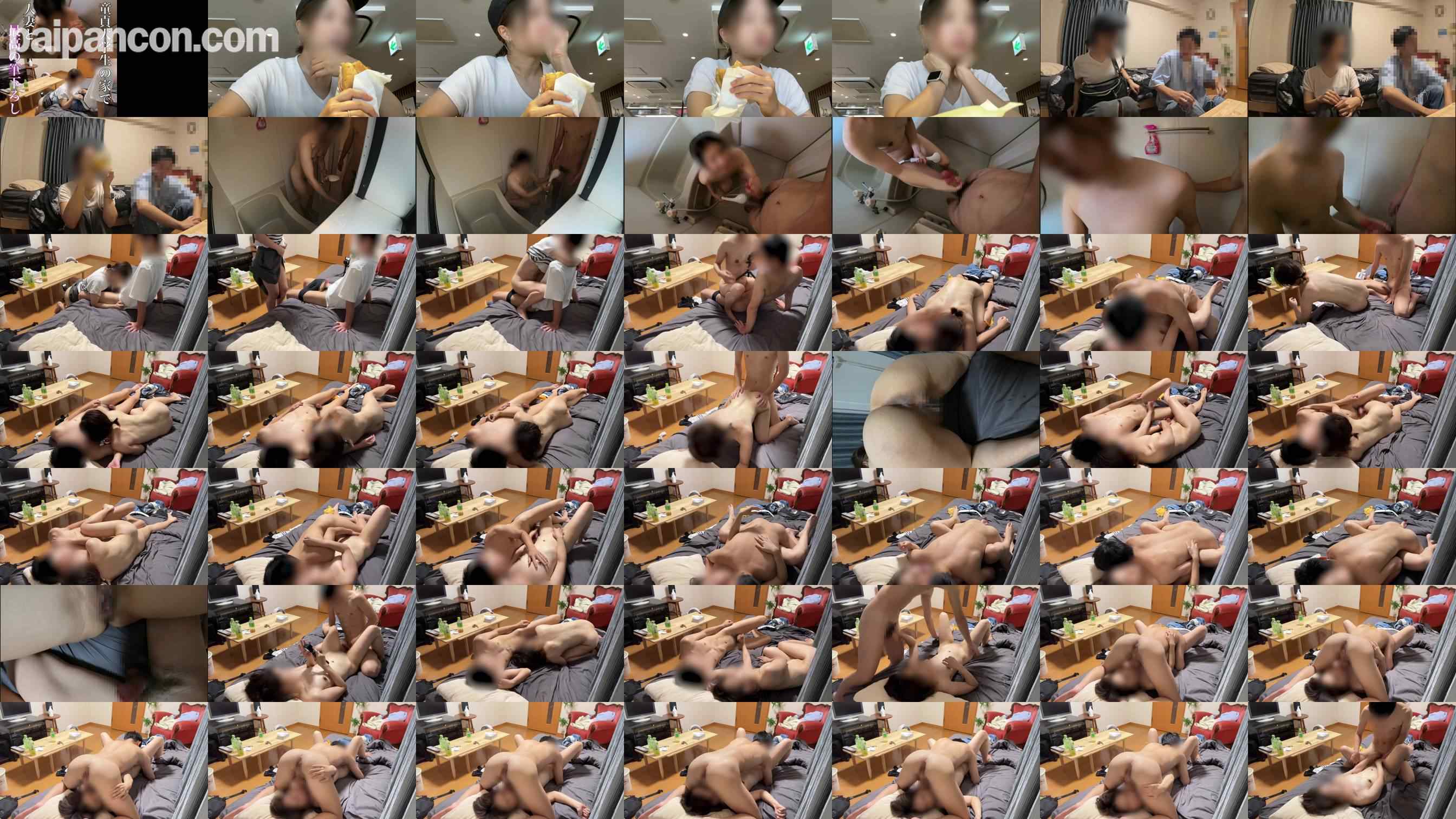 FC2-PPV-4548497 - 「おっきぃ硬い♡入れていい・・？」童貞大学生の家で人妻と最高の筆おろし♡シャワーで我慢できず大量中出し・・・何度もベッドでヤリまくり♡ ※レビュー特典あり grid.jpg