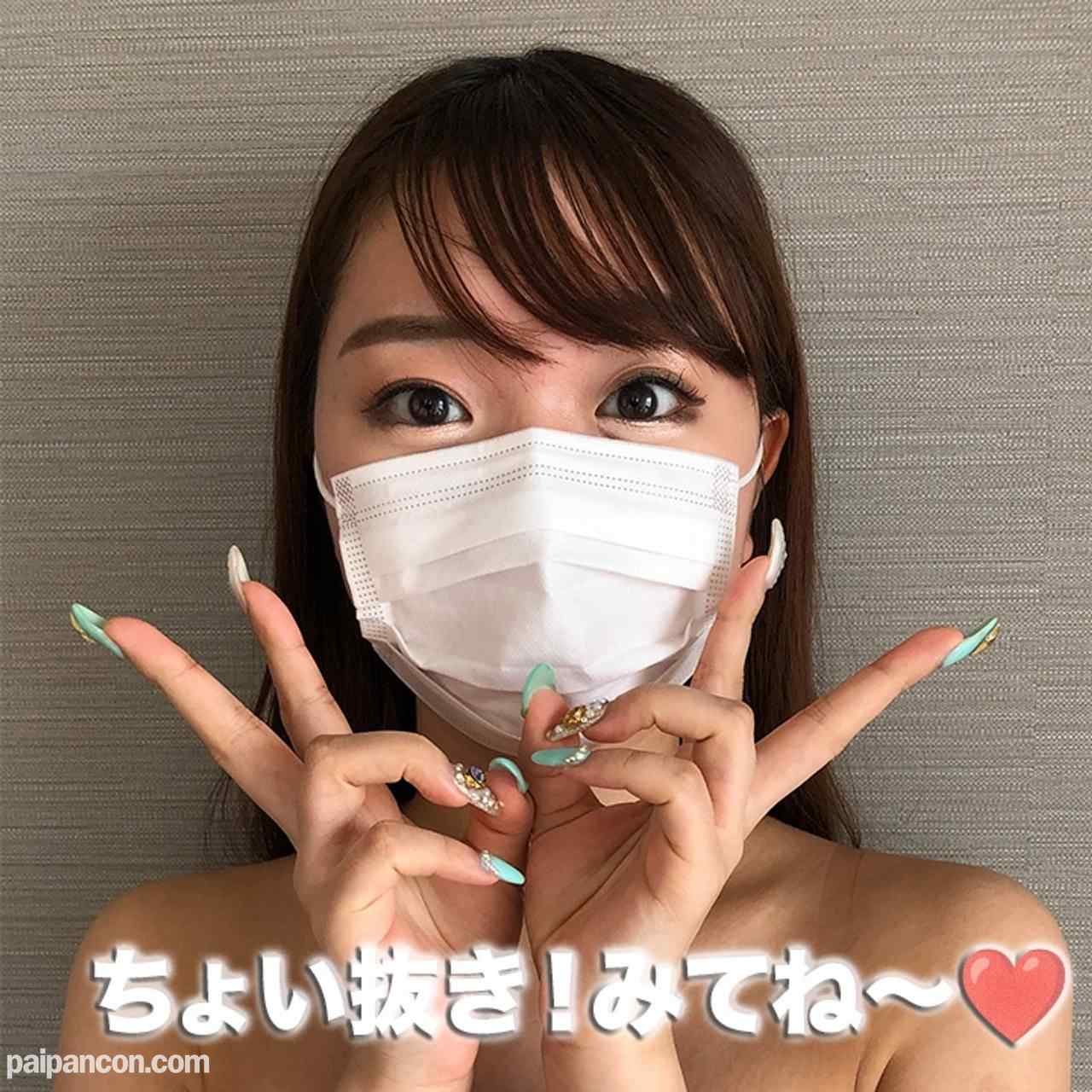 FC2-PPV-4553001 - ２年間お蔵入りからの再販です！！本物１８才、**フィギュアスケート選手のお嬢様女子大生、中出し２連発、個人撮影、個撮完全オリジナル５人目 thumbnail_5.jpg