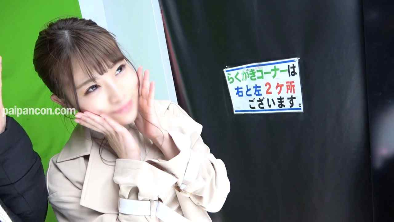 FC2-PPV-4558402 - 11/04まで990pt!!初撮※天使のような笑顔を持つ大学生ゆうひちゃんとの運命的な初デート♡まだピュアな身体に鬼ピストン thumbnail_2.jpg