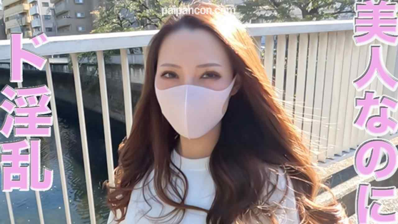 FC2-PPV-4576895 - 超美人！！、美しい容姿を、洗練された顔立ち、妖艶さとセクシーさ、「アナル舐め」超美人に、ジジイの穴を舐めさせ、美しいお顔から伸びる舌で、ジジイのケツの穴を綺麗に thumbnail_0.jpg