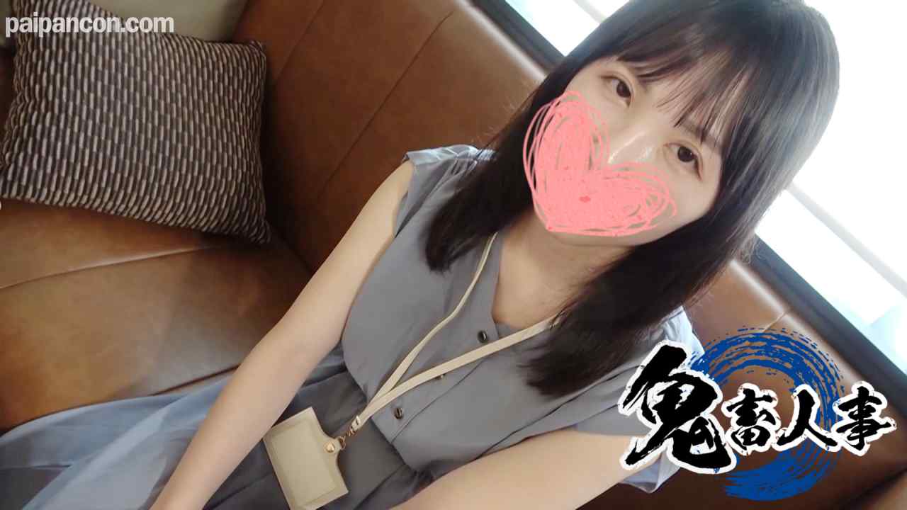 FC2-PPV-4616586 - 【本日迄1490pt！】溢れ出すフェロモンが男を誘い続ける♡驚愕の巨乳WEBデザイナーと昼間にさくっと中出しハメ撮り！ thumbnail_1.jpg