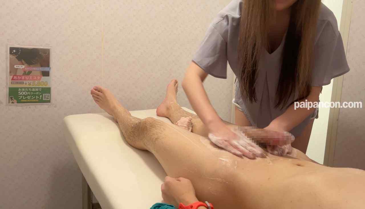 FC2-PPV-4630124 - 洗体アカスリで全裸でちんぽを見てもらった後にオナサポしてもらいましたw【CFNM】 thumbnail_4.jpg