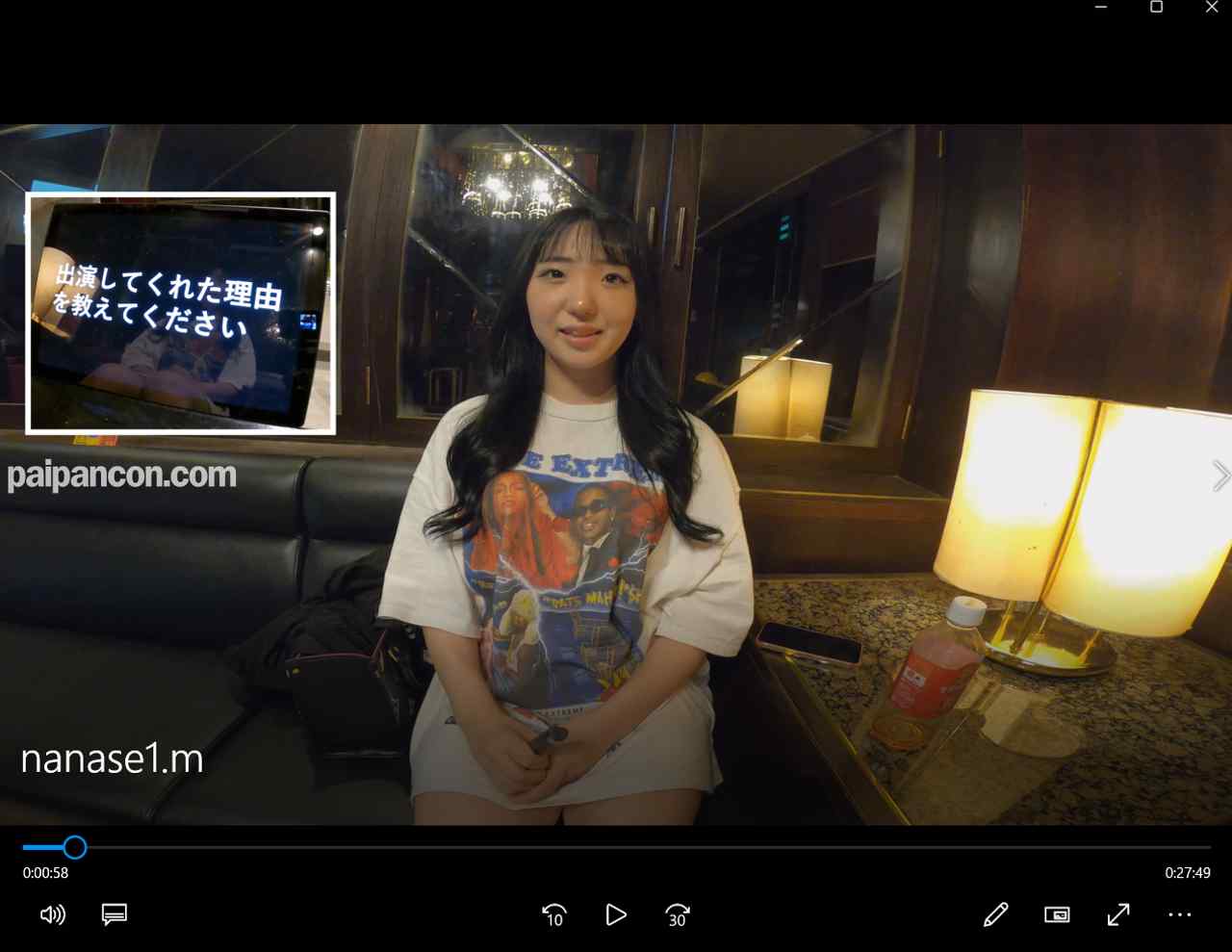 FC2-PPV-4638829 - 【3/15マデ半額！！】口説き落とされ彼氏に黙って人生初ハメ撮り 七聖ちゃん（18歳/Dカップ/美容専門**）❤他人棒によるイキ地獄で瞳が潤む thumbnail_0.jpg