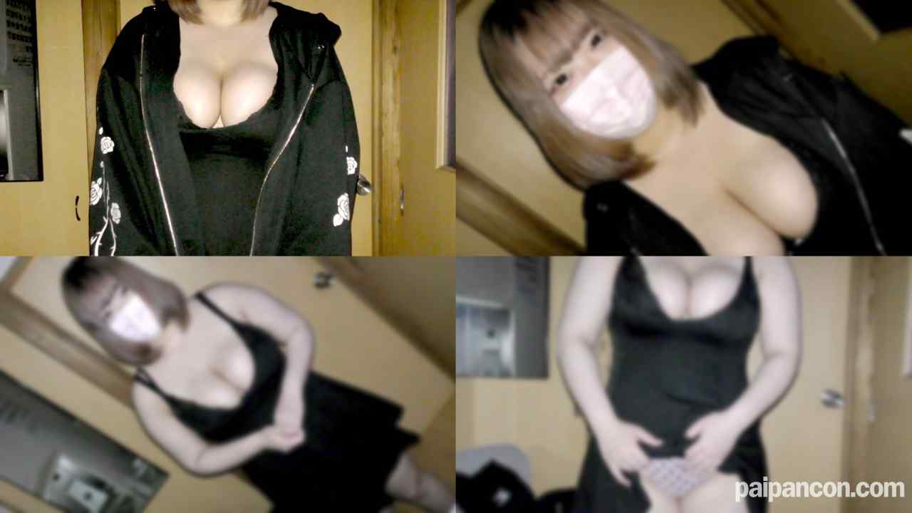 FC2-PPV-4680697 - 【地雷系ぴえん爆乳ぽっちゃり宅再訪問】すきぴと喧嘩したメンヘラはすぐ誰かに依存したいとの事で実家で彼氏に内緒でハメ撮り生中出し終了後に彼氏から電話来て即終了、即退散★レビュー特典有り★《個人撮影／無修 thumbnail_7.jpg