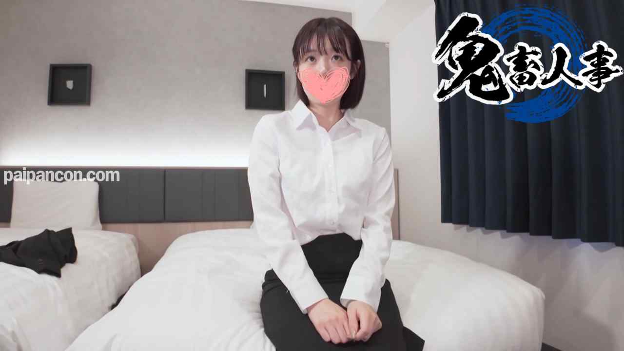 FC2-PPV-4687001 - 【本日迄980pt！】黒髪色白ショートカットJD④新卒採用担当の権力でJDマンコとハメ撮り。生中出し。 thumbnail_2.jpg