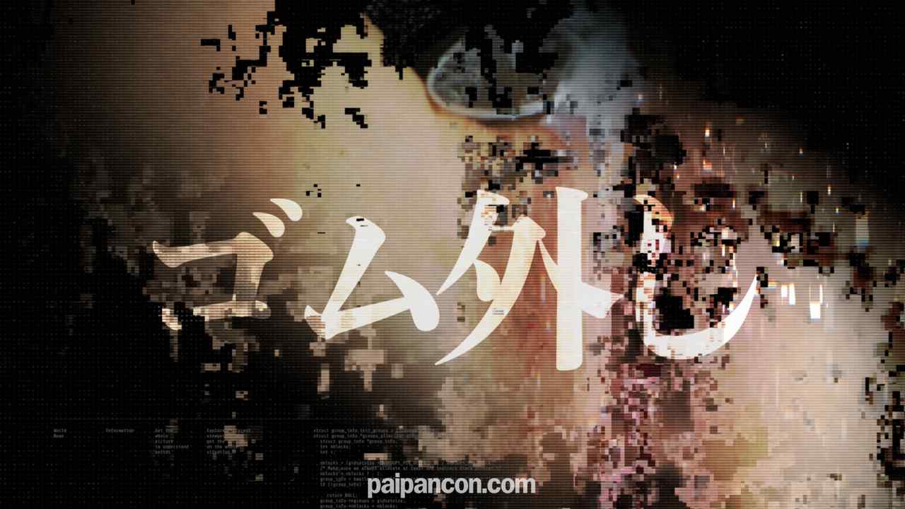 FC2-PPV-4723371 - 肉便器化したドMまどかと生中出しセックス　生○前だって聞いていたので、途中からはあまりの気持ちよさにゴムを外してパコぱこしましくり thumbnail_0.jpg