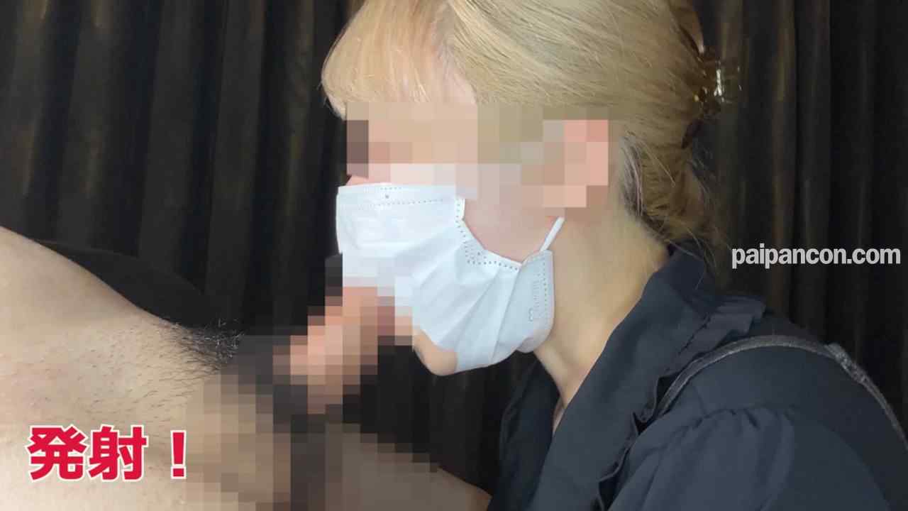 FC2-PPV-4725904 - 【フェラ抜き口内＆顔射面接３名連続！ドS言葉責め・手コキ・パイズリ・ごっくん…エロ技術の博覧会・莉子＆佐織＆佳奈さん】 thumbnail_9.jpg