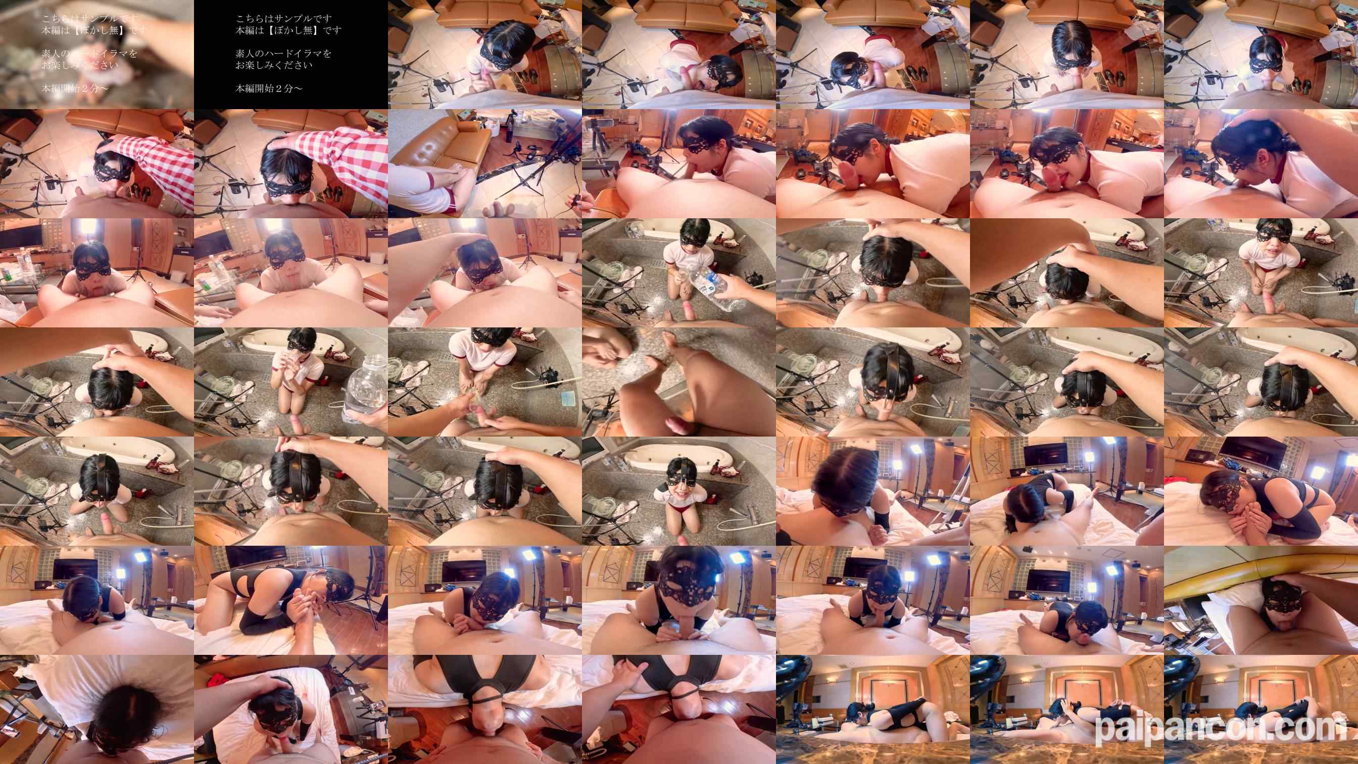 FC2-PPV-4757499 - 九州デリ嬢晒し 飲〇&amp;無洗イラマ むせたらビンタ 推し活のために肉便器堕ち