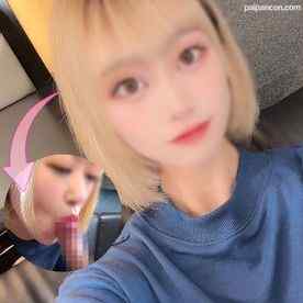 FC2-PPV-4759357 - 【新作・限定価格で販売中】個撮）冷笑系ギャルの素顔。無関心に見えて淫らな吸いつき。淡泊なエロさと淫靡な吐息を交えた半ノーハンドフェラ。 cover.jpg