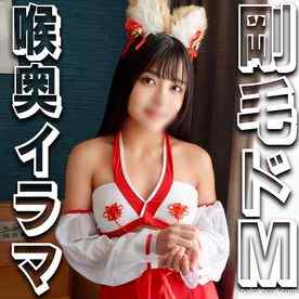 FC2-PPV-4771905 - 【初回限定】モデル志望の元気さんに卑猥コスプレ面接！なし崩しに触られて剛毛パンティヌレヌレ敏感ボディ！喉奥圧迫イラマに泣きながら嬉しイき！激しくケツ振り乱してドM開花中出し！！ cover.jpg
