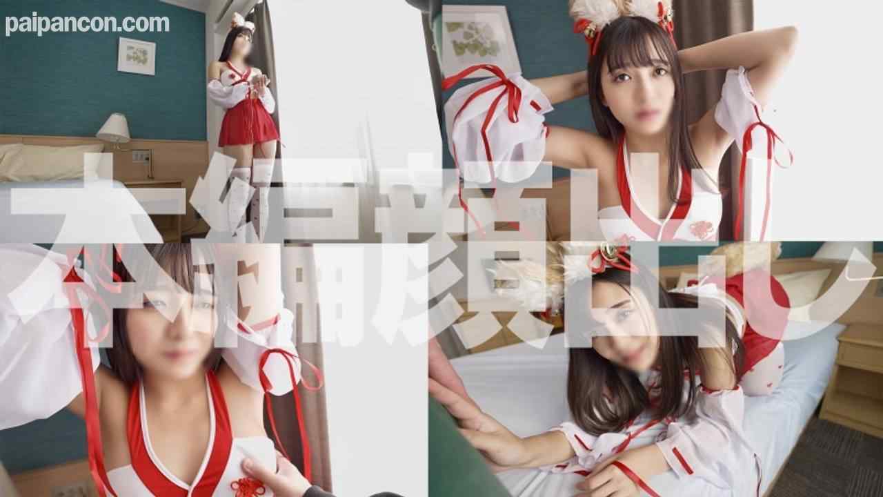 FC2-PPV-4771905 - 【初回限定】モデル志望の元気さんに卑猥コスプレ面接！なし崩しに触られて剛毛パンティヌレヌレ敏感ボディ！喉奥圧迫イラマに泣きながら嬉しイき！激しくケツ振り乱してドM開花中出し！！ thumbnail_0.jpg