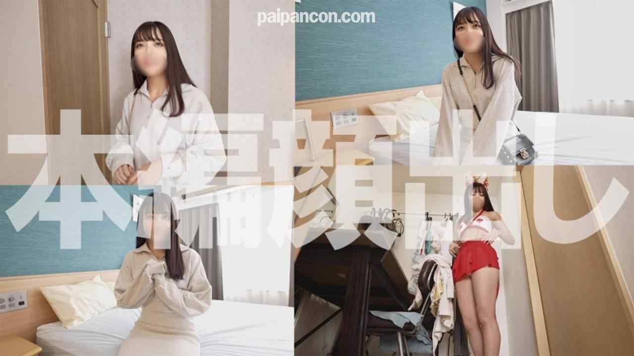 FC2-PPV-4771905 - 【初回限定】モデル志望の元気さんに卑猥コスプレ面接！なし崩しに触られて剛毛パンティヌレヌレ敏感ボディ！喉奥圧迫イラマに泣きながら嬉しイき！激しくケツ振り乱してドM開花中出し！！ thumbnail_2.jpg