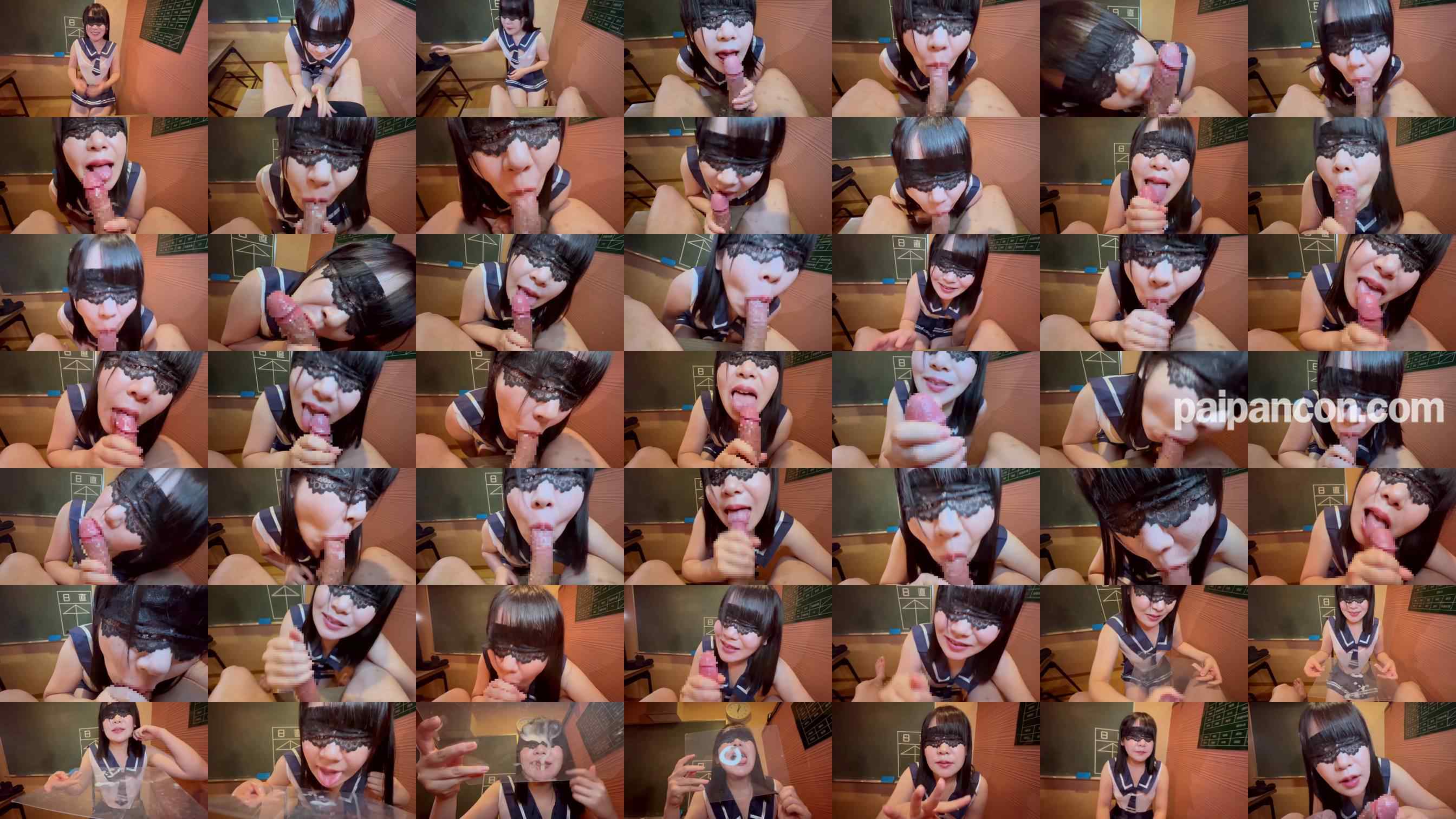 FC2-PPV-4773705 - 【フェラチオ特化・ごっくん】主観口まんこ Vol.３　制服コスのHちゃんが長尺ザーメンプレイで精*を舐め尽くす集大成的第三弾！ grid.jpg