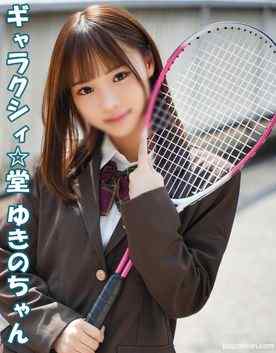 FC2-PPV-4777412 - テニスもSEXも大好きな活発系！！忙しいスケジュールの合間を縫ってSEXに没頭するほどの男好き！！ネットで男を探しまくっている肉食系に大量中出し！！ cover.jpg
