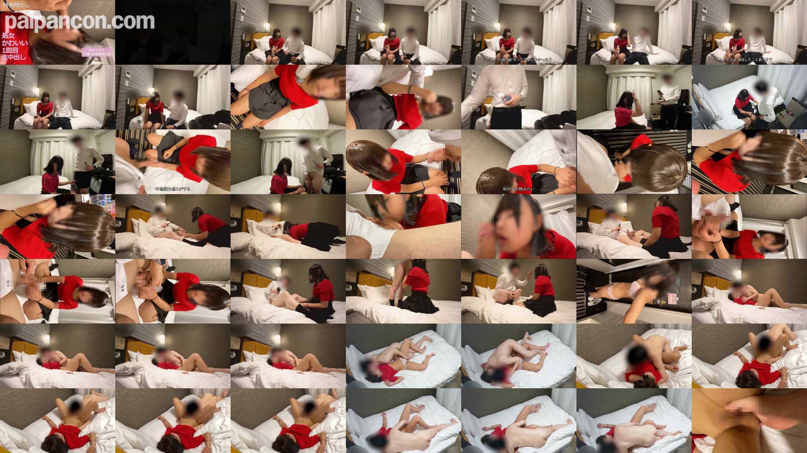 FC2-PPV-4777742 - 【顔出しあり】パイパンで小柄な彼女！卒業してすぐグチュグチュとエロイ音を出しながらたくさん喘いじゃいました♡♡【個人撮影】【前編】No.384