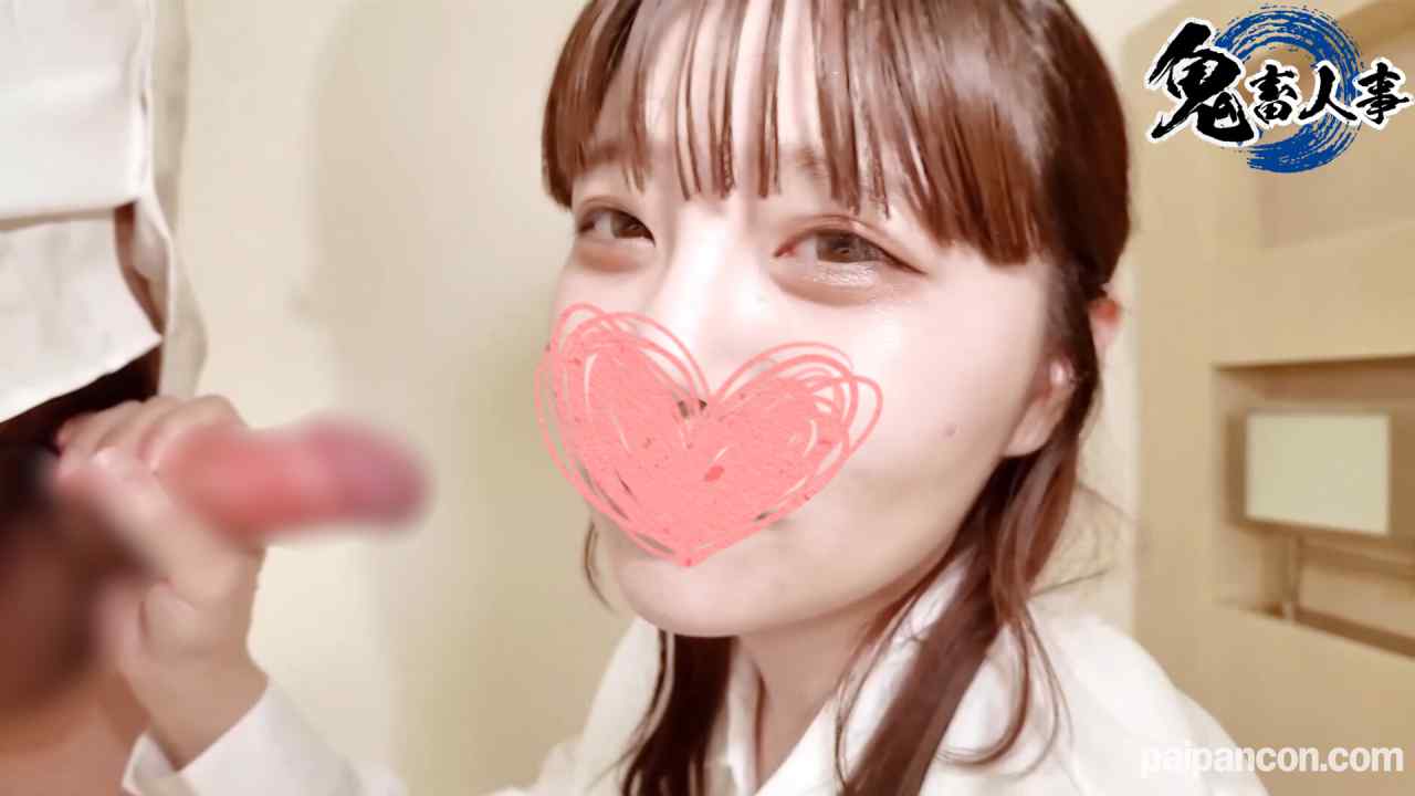 FC2-PPV-4786315 - 【顔出し・中出し】清楚なのに剛毛!?ギャップエグすぎ**の誘惑フェラに暴発寸前。最後はしっかり中に出してあげました。 thumbnail_0.jpg